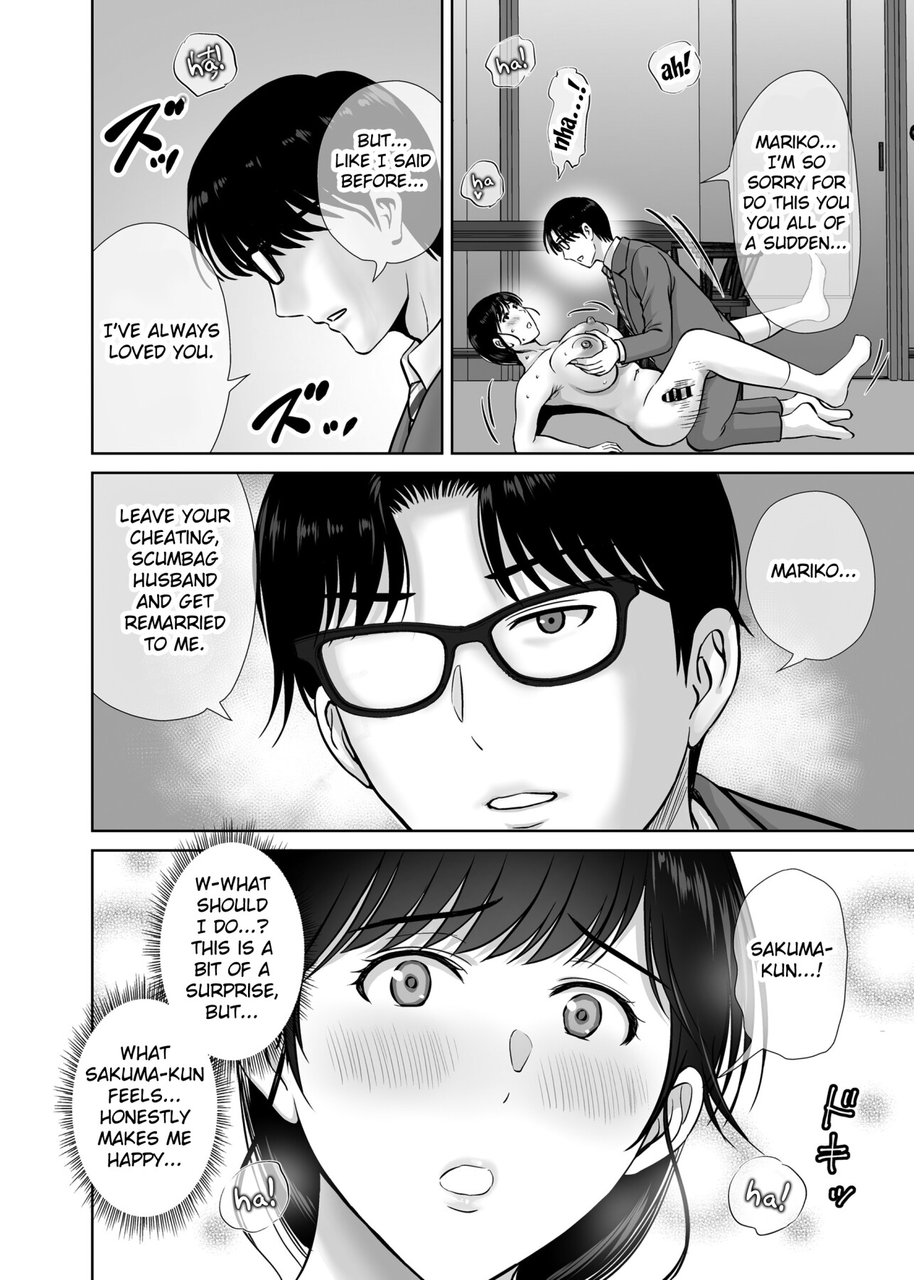Hentai Manga Comic-The story of how my busty mother cums over and over again with an old man's raw dick right in front of me-Read-38